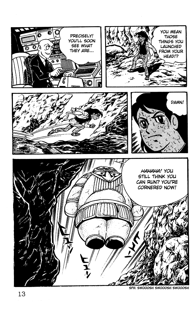Page: 1