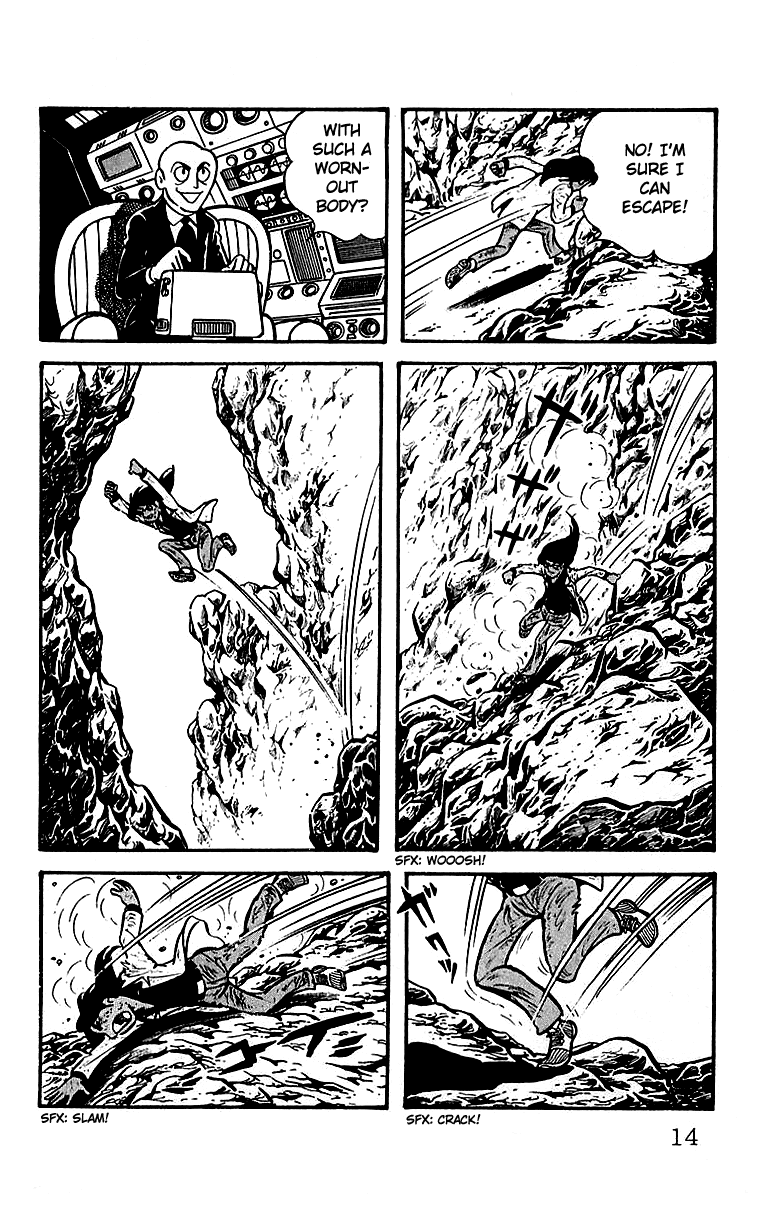 Page: 1