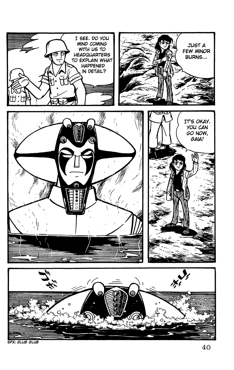 Page: 1