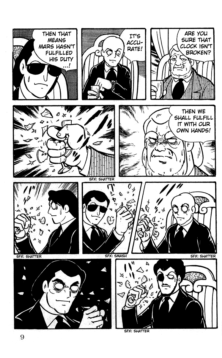 Page: 1