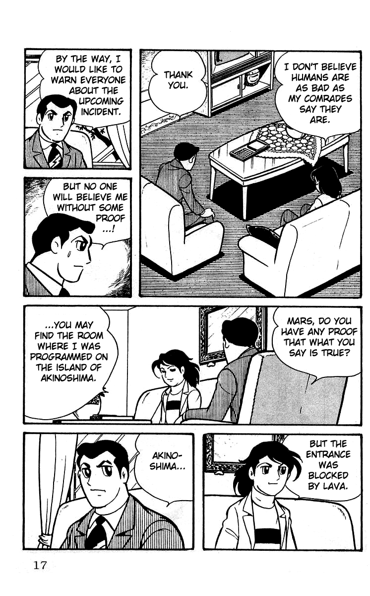 Page: 1