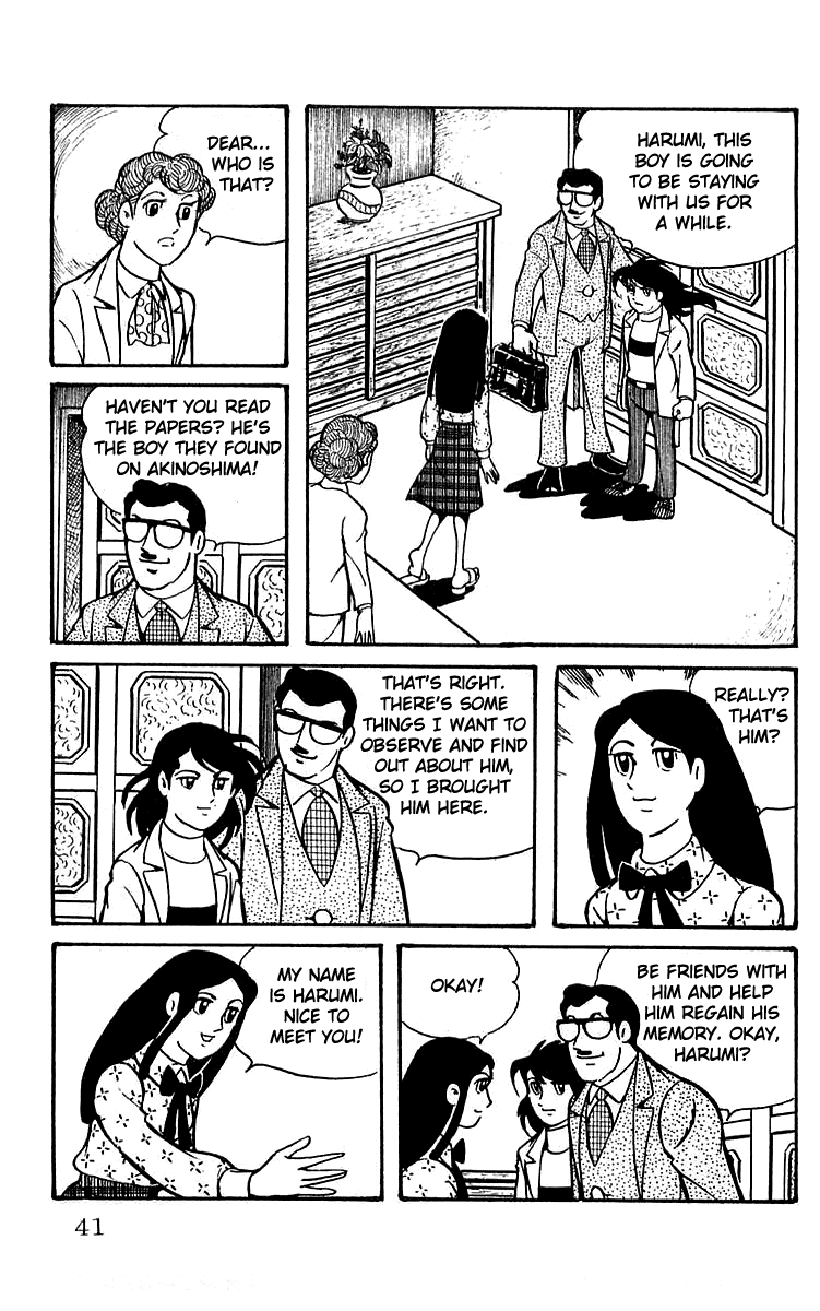 Page: 1