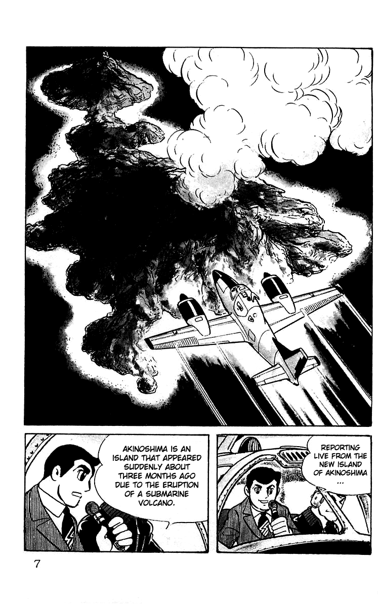 Page: 1