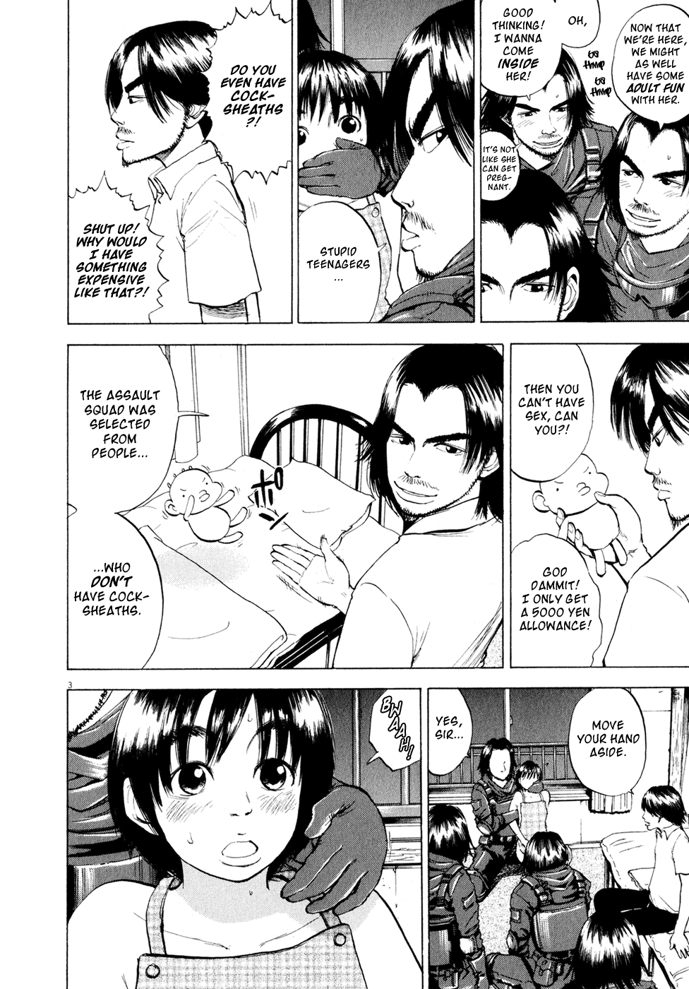 Page: 1