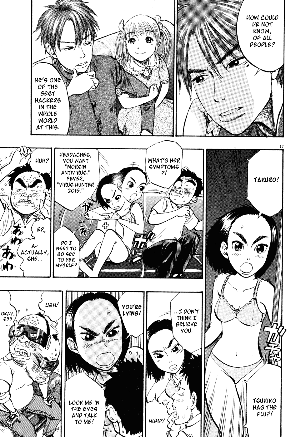 Page: 1