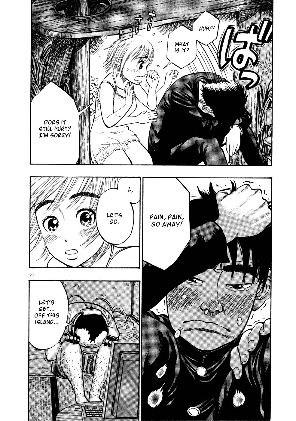 Page: 1