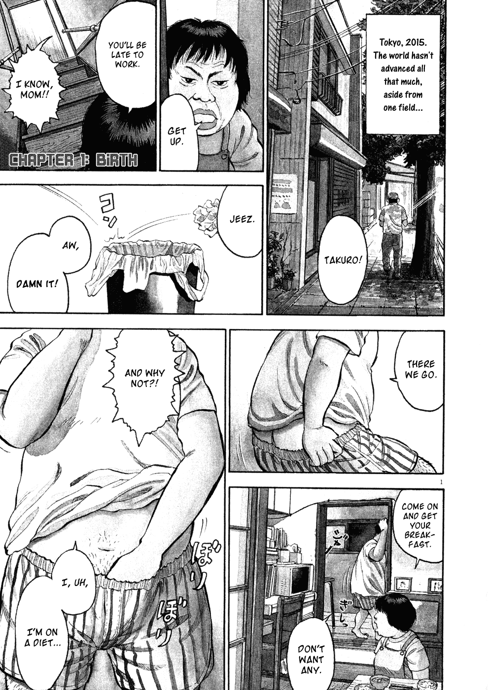 Page: 1