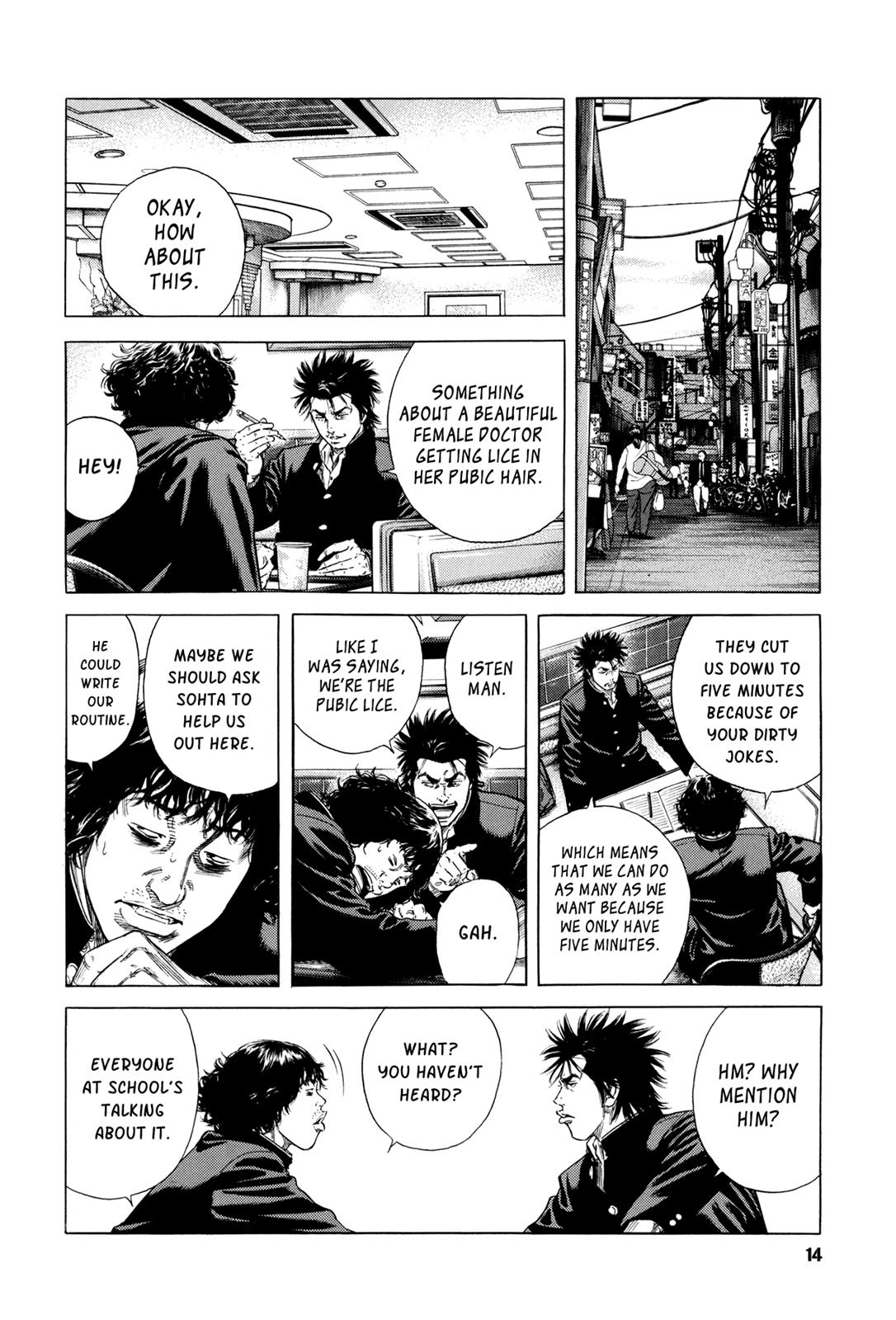 Page: 1
