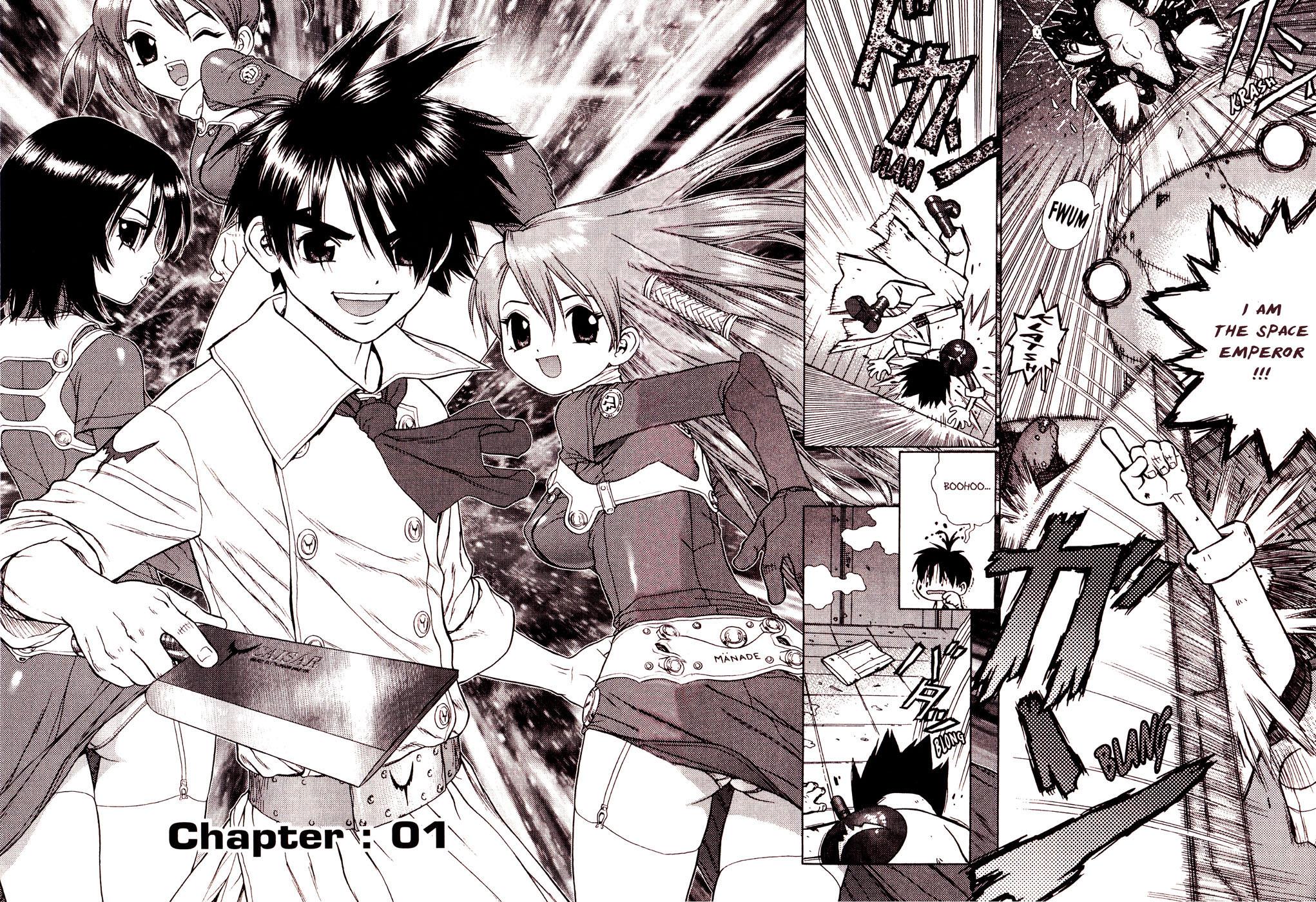 Page: 1