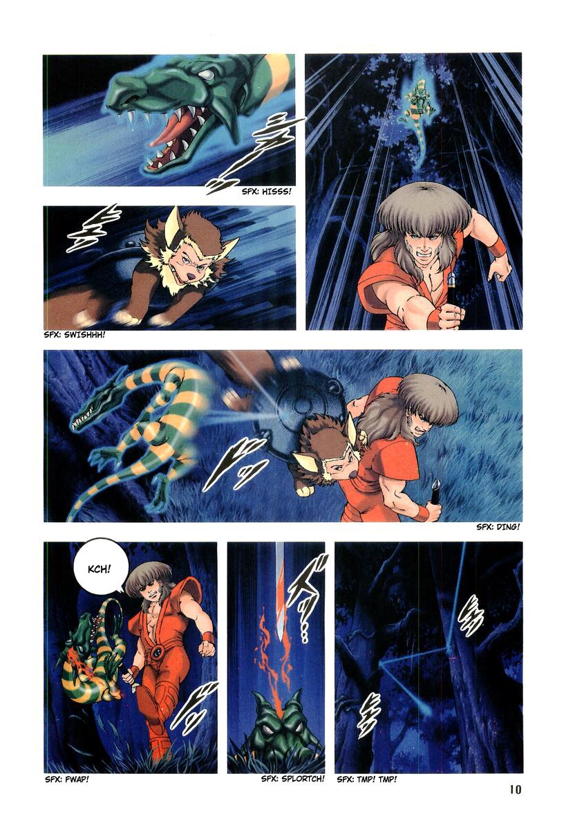 Page: 1