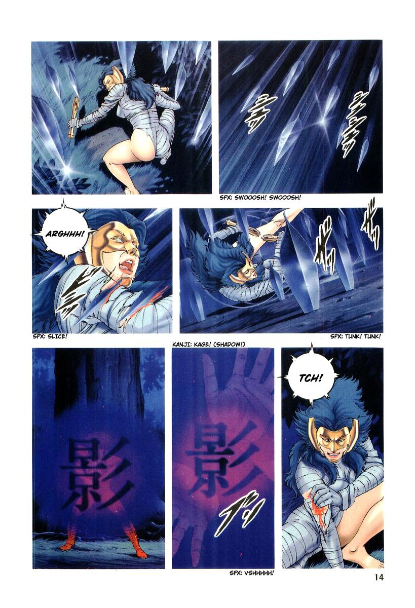 Page: 1