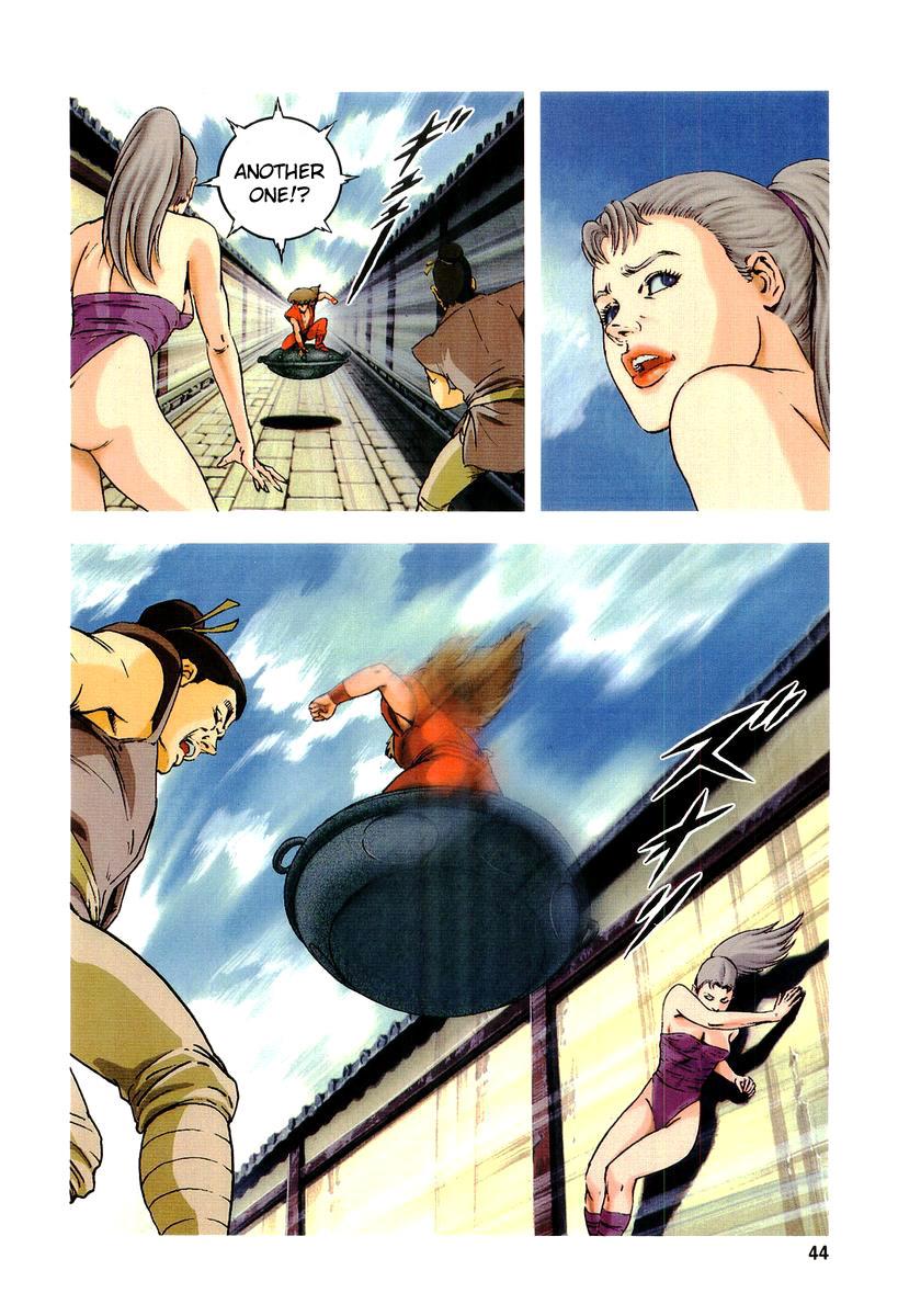 Page: 1