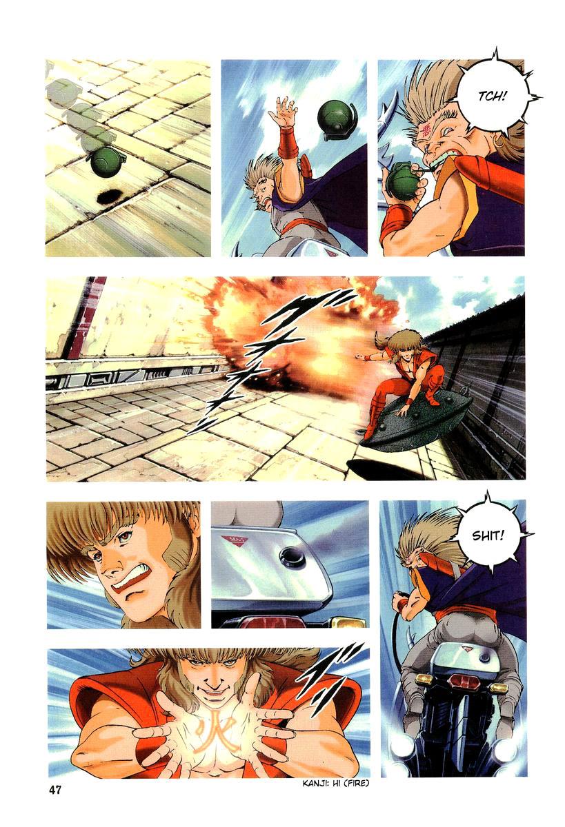 Page: 1