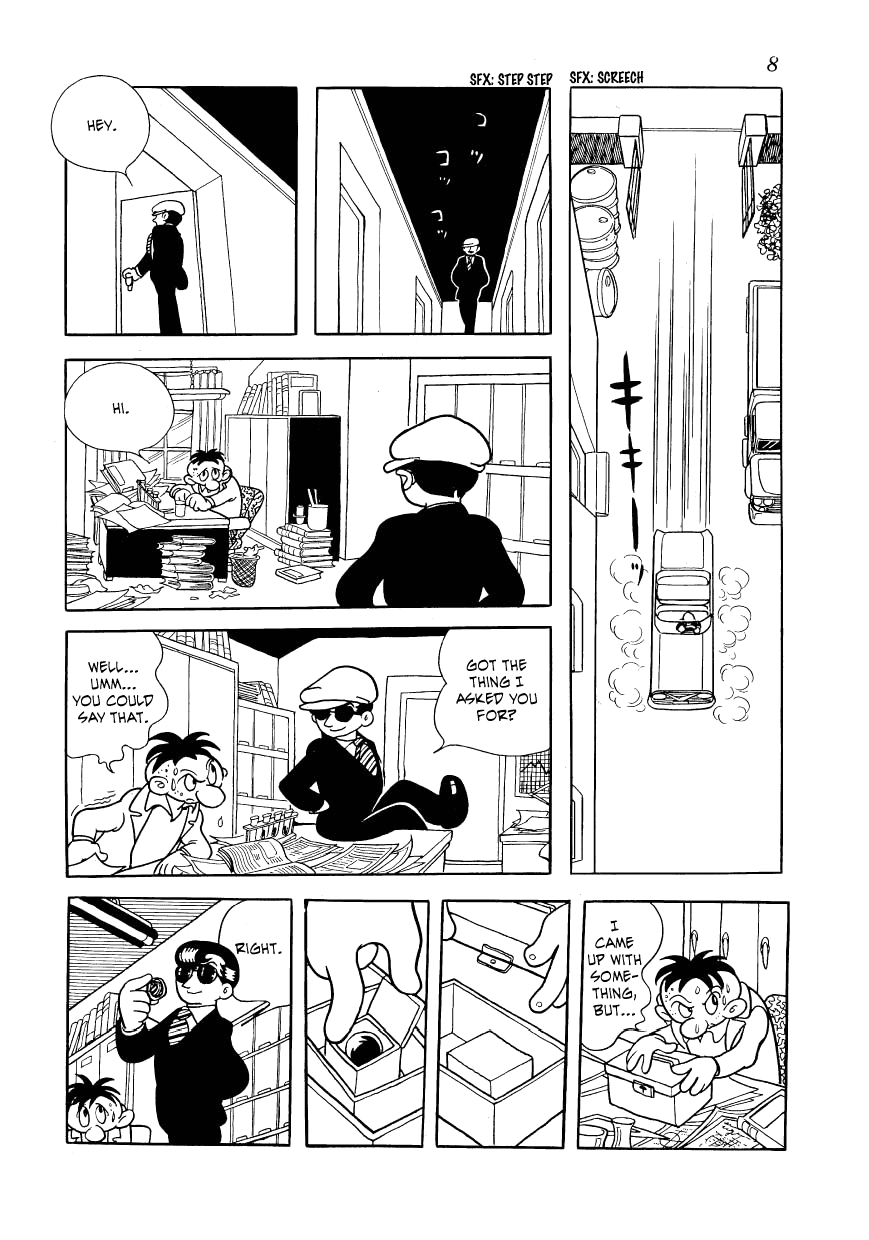 Page: 1