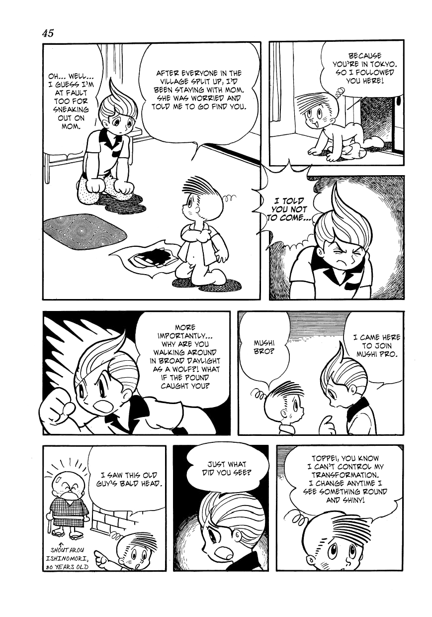 Page: 1