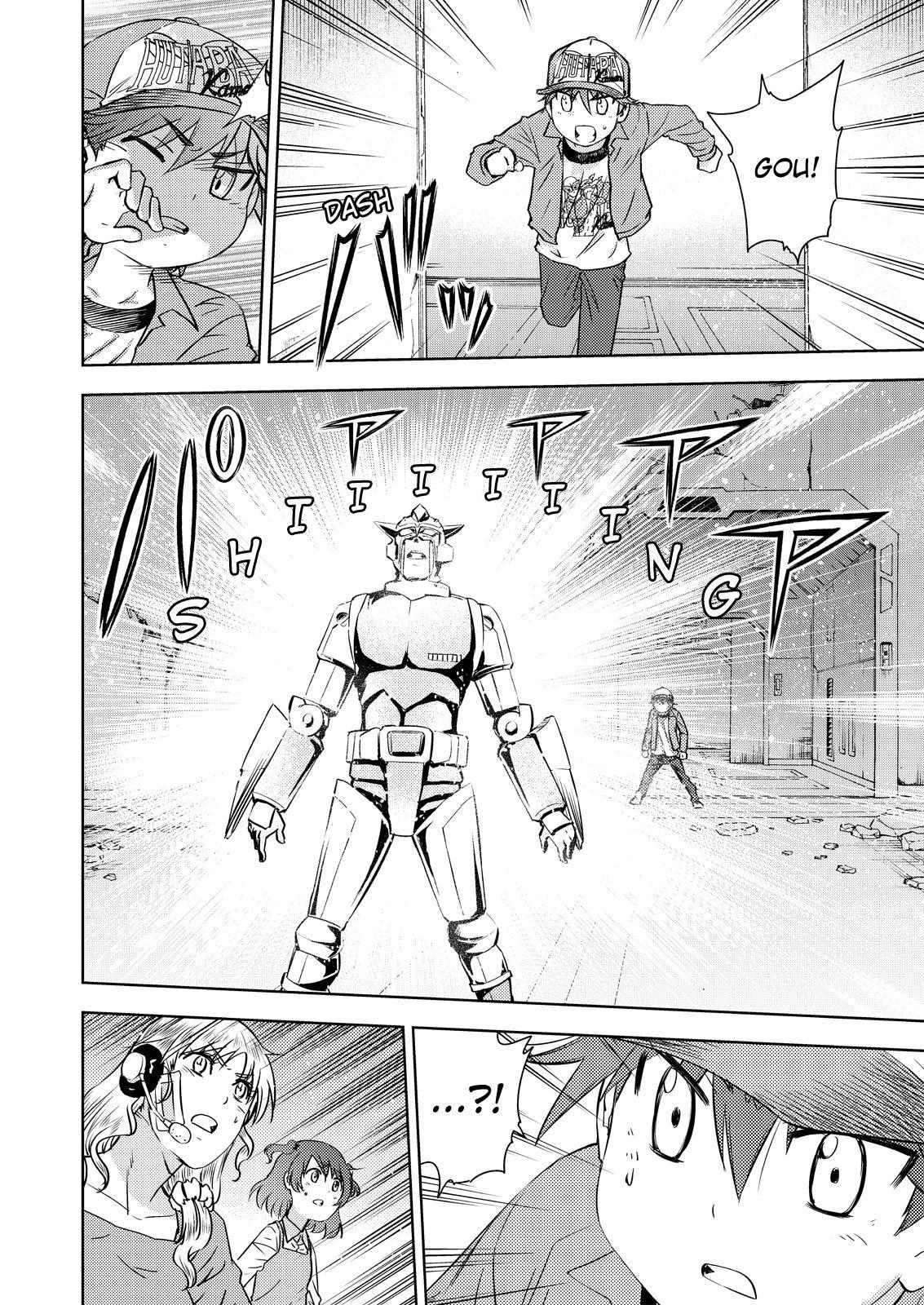 Page: 1