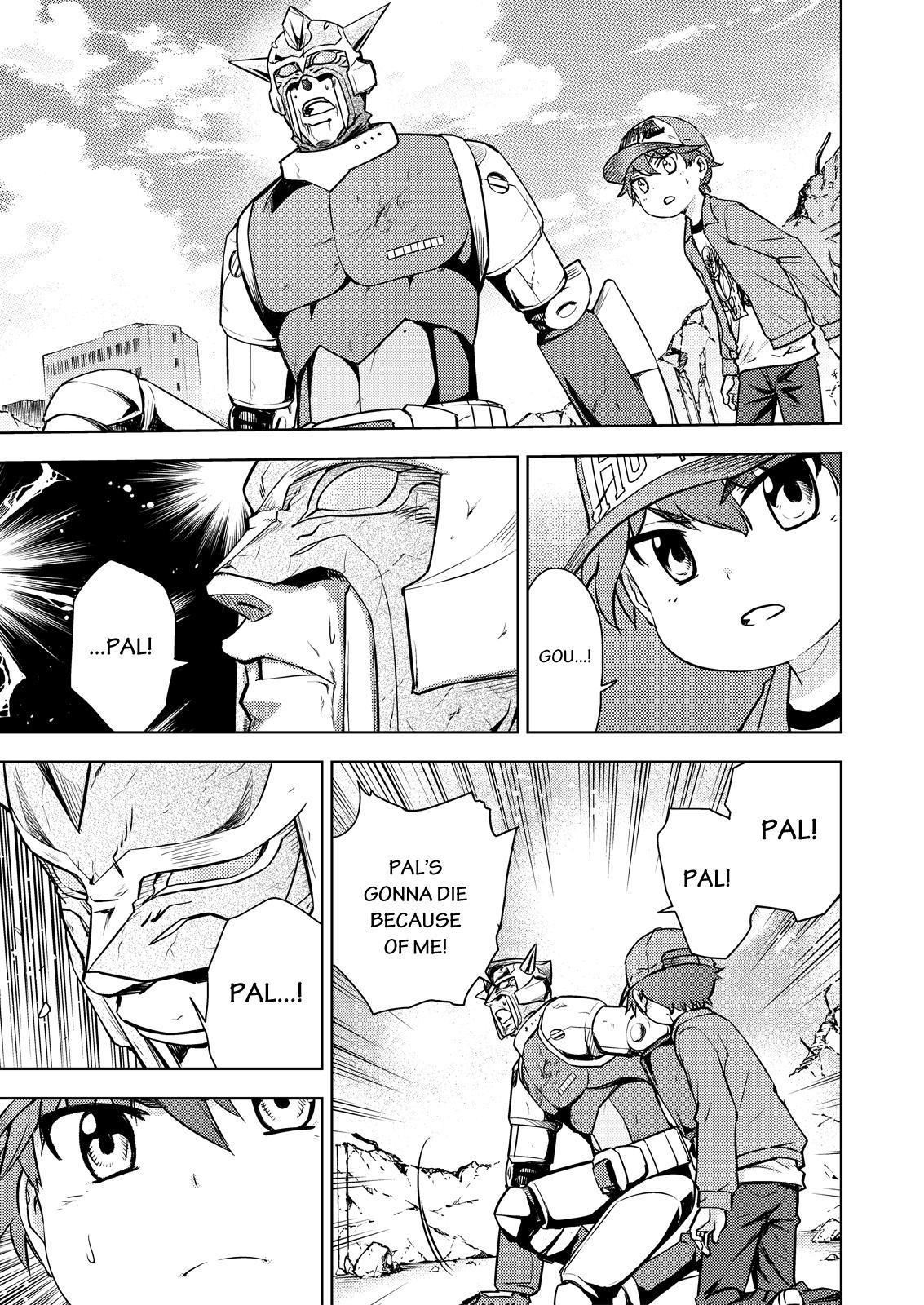 Page: 1