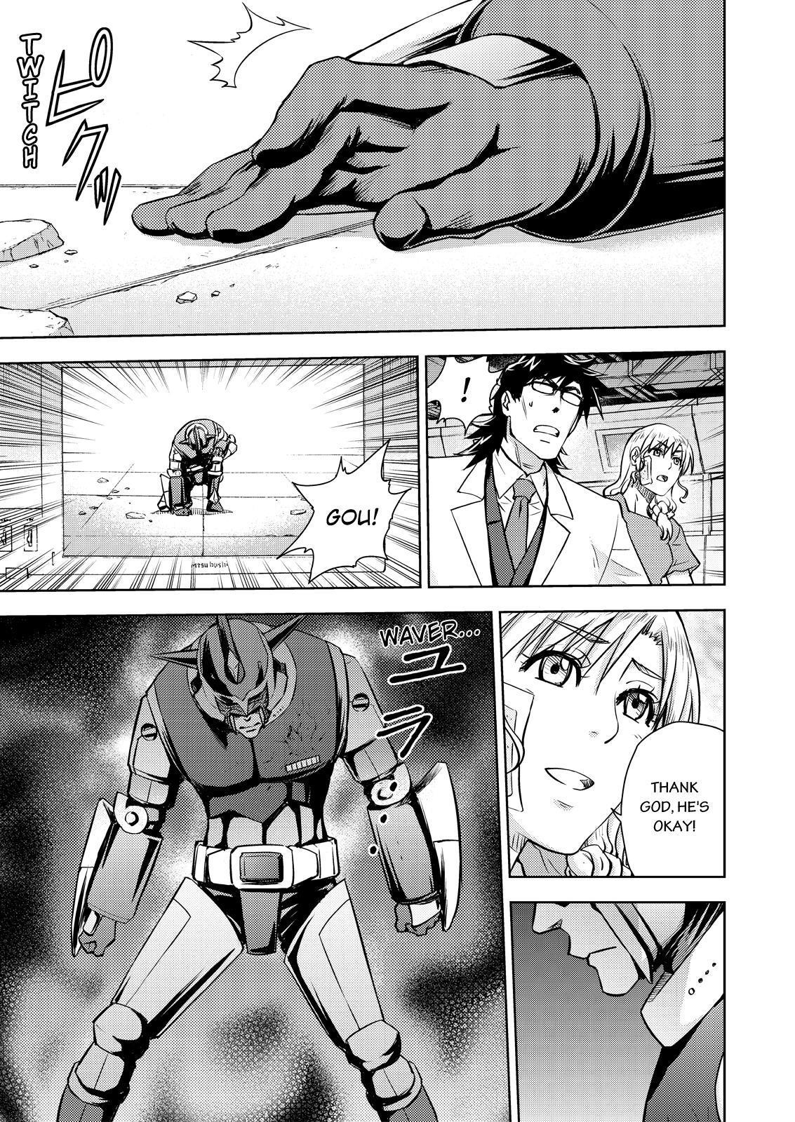 Page: 1