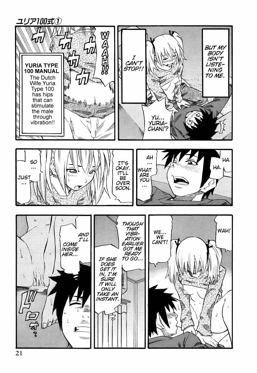 Page: 1