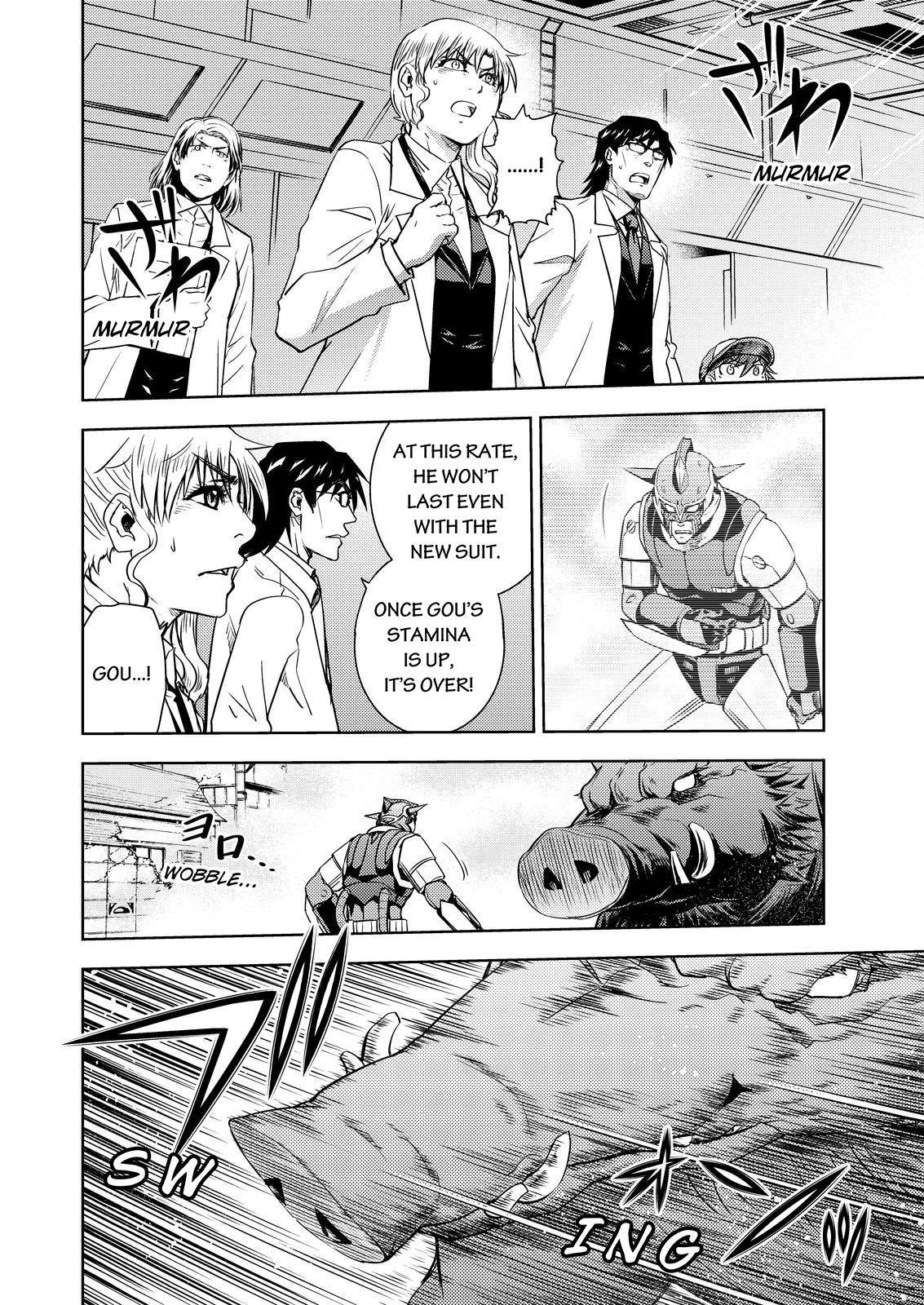 Page: 1