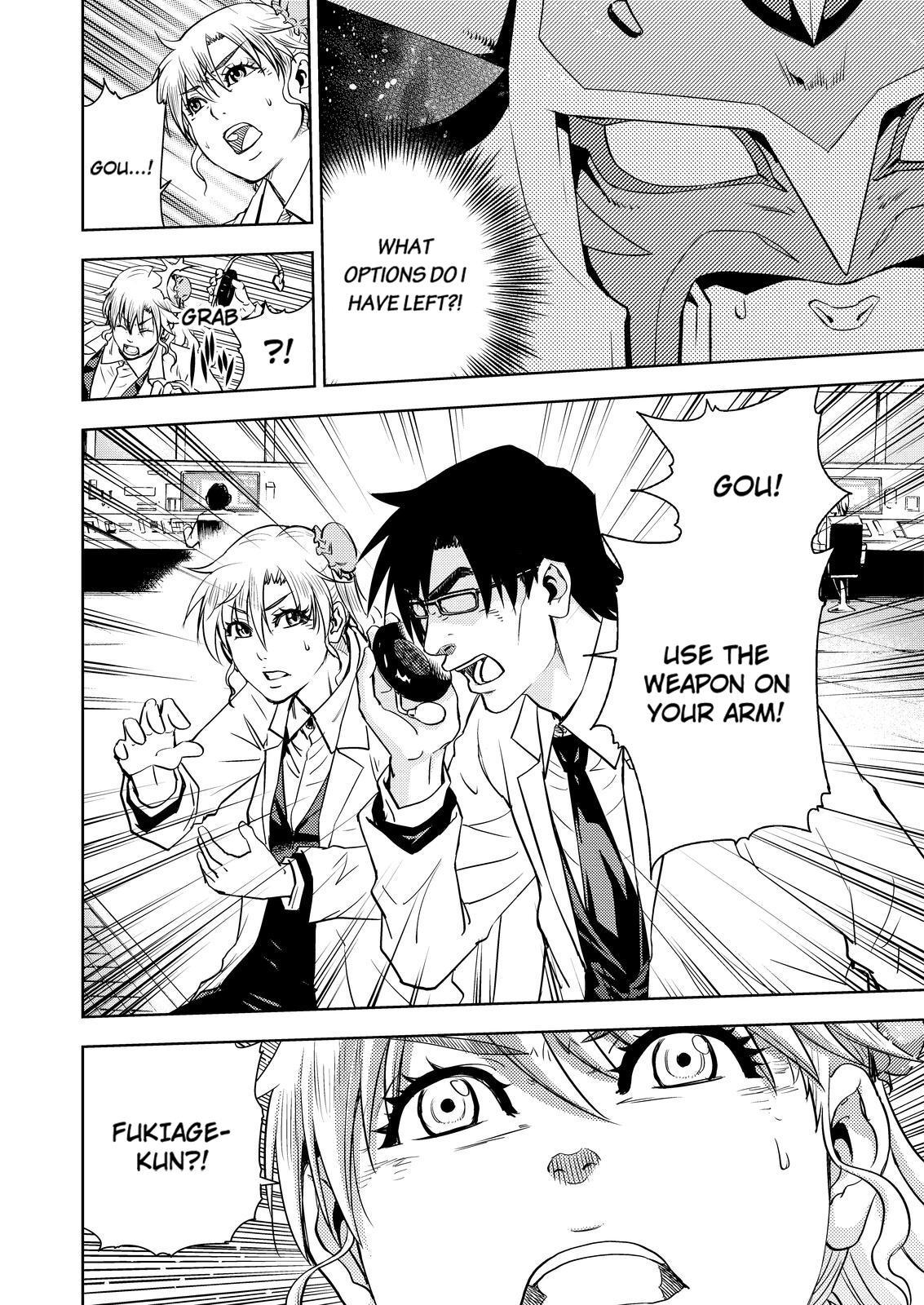 Page: 1