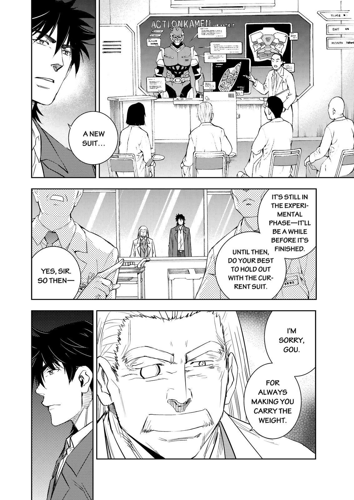 Page: 1