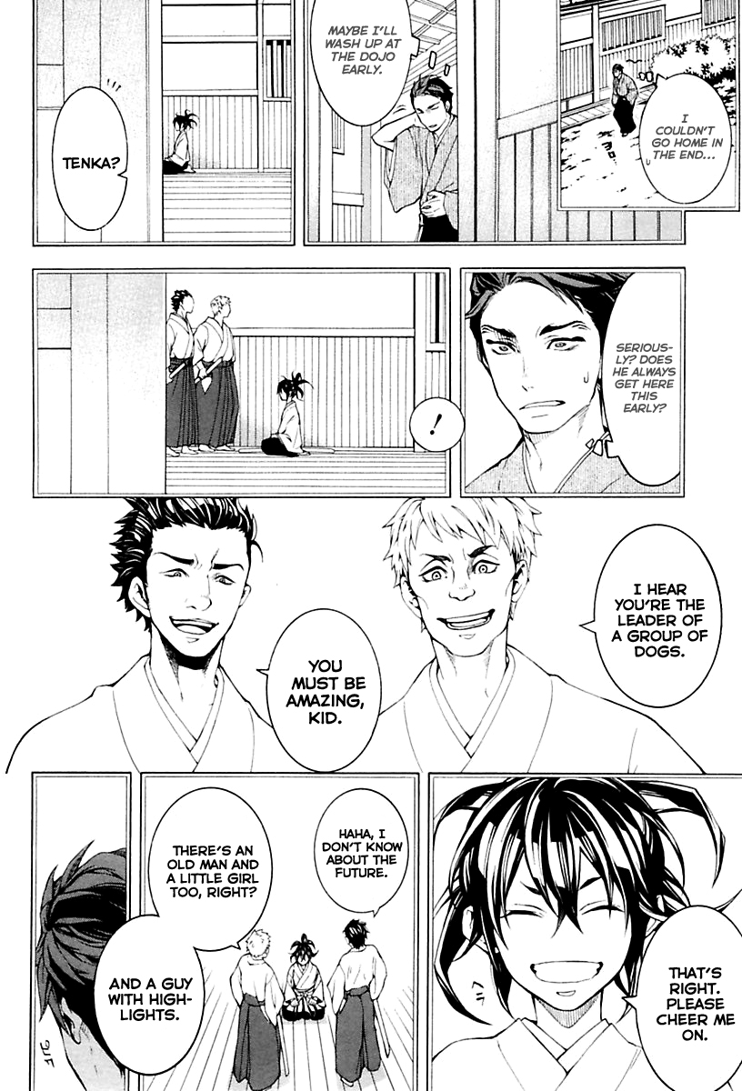 Page: 1