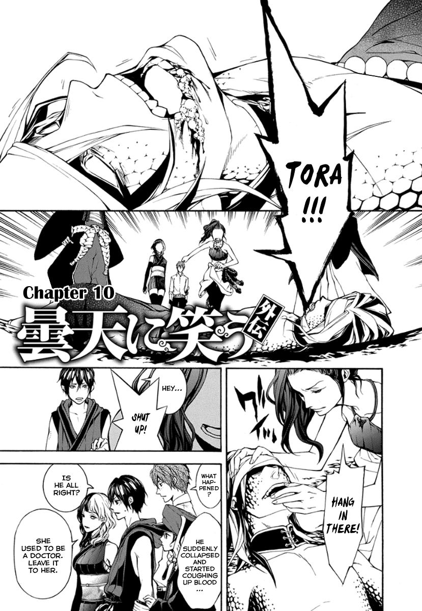 Page: 1