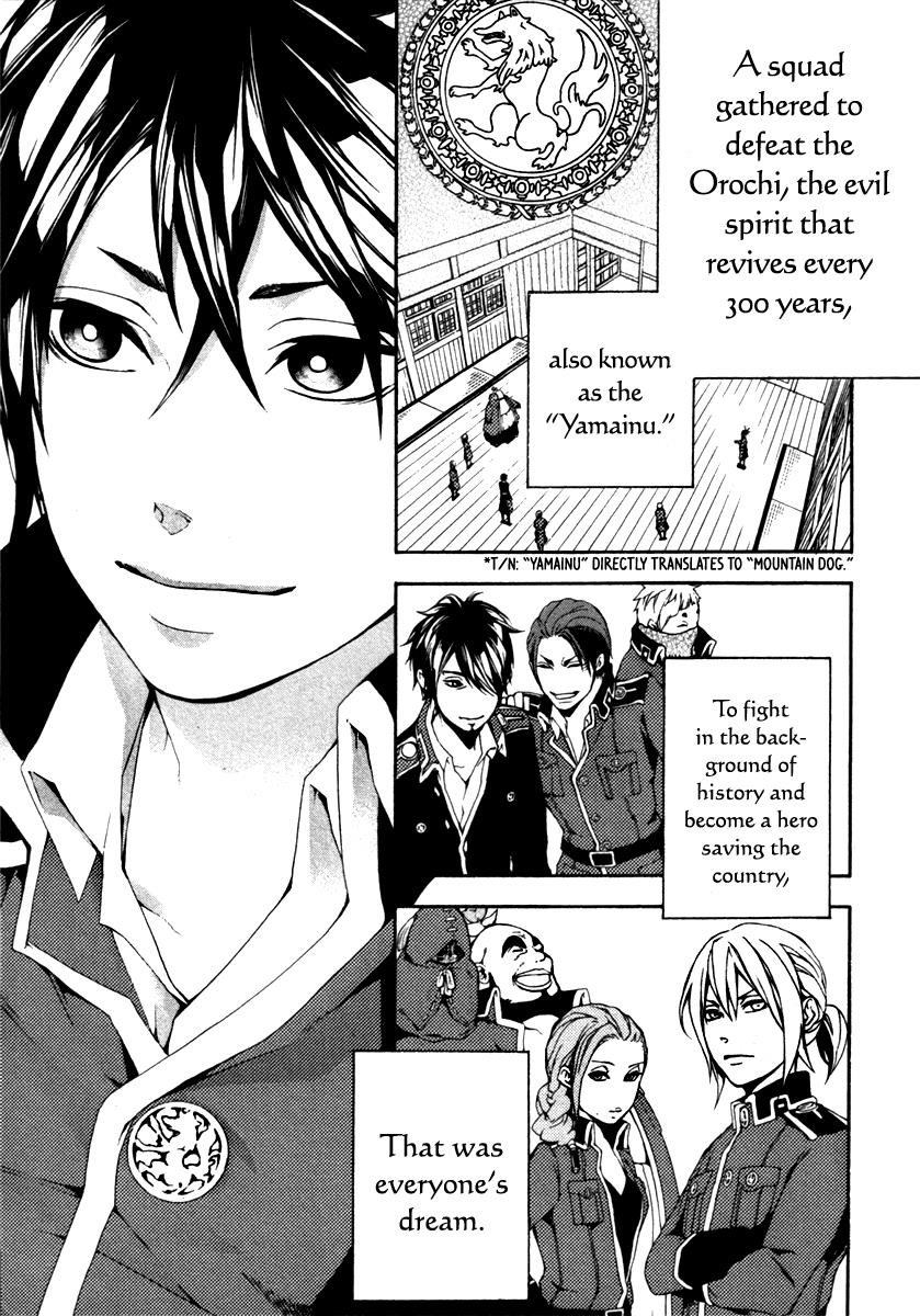 Page: 1