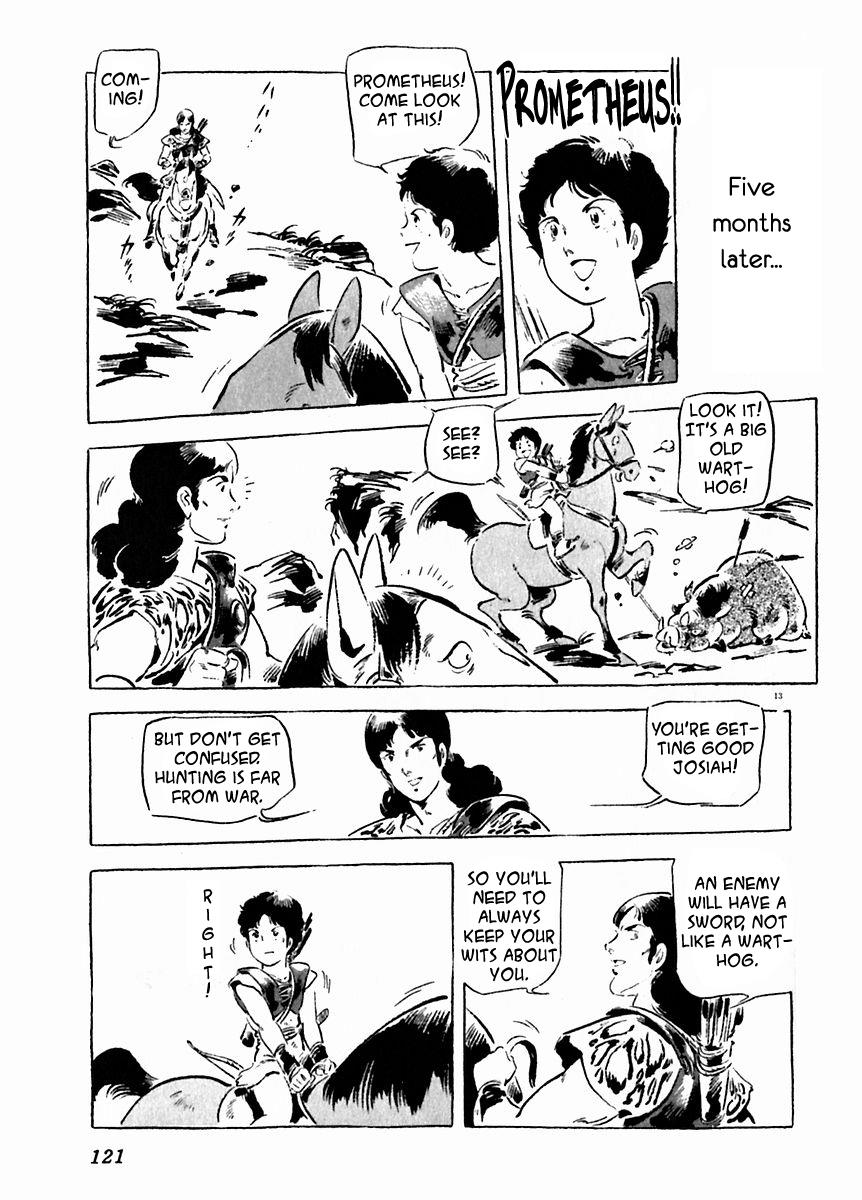 Page: 1