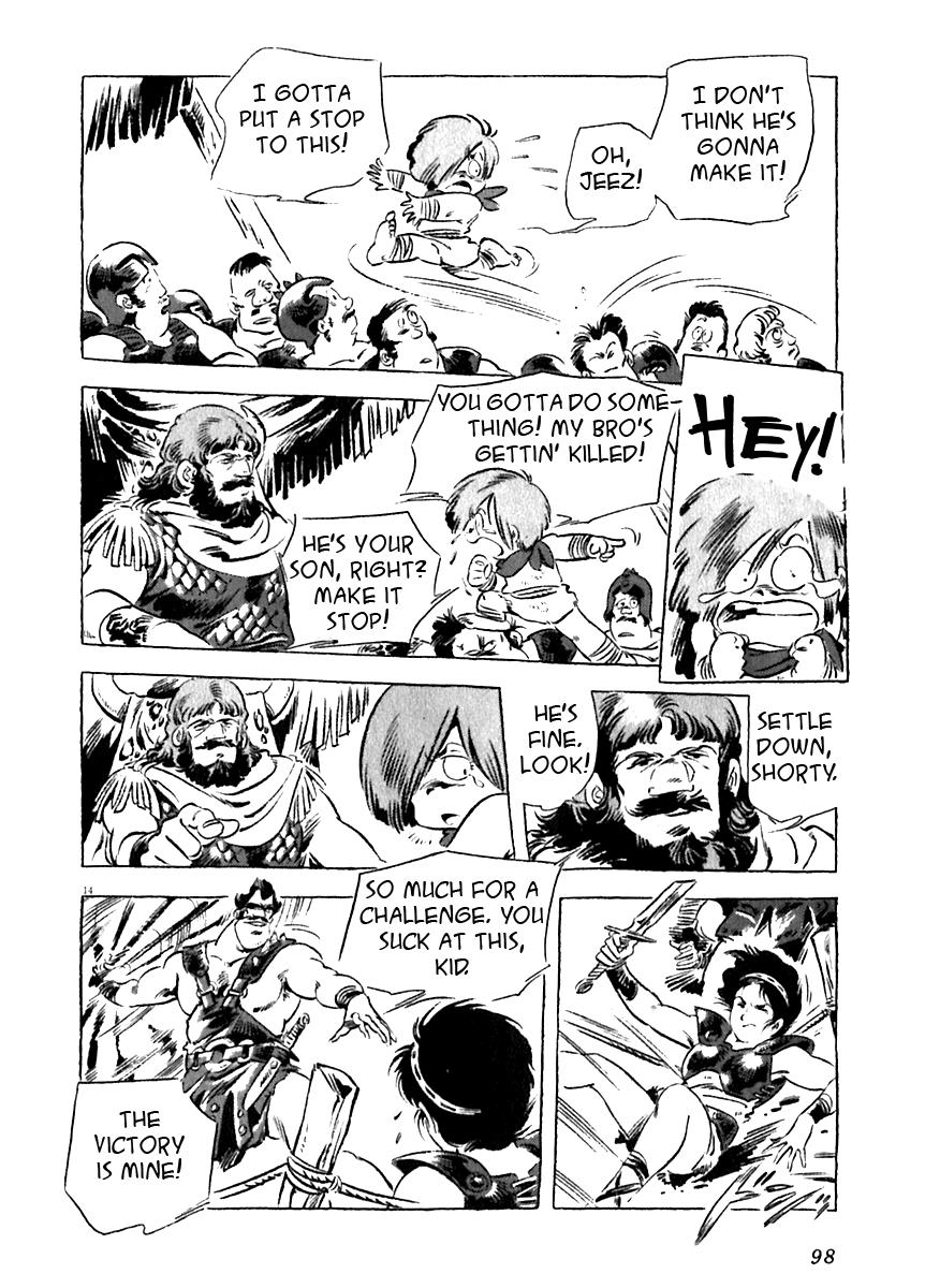 Page: 1