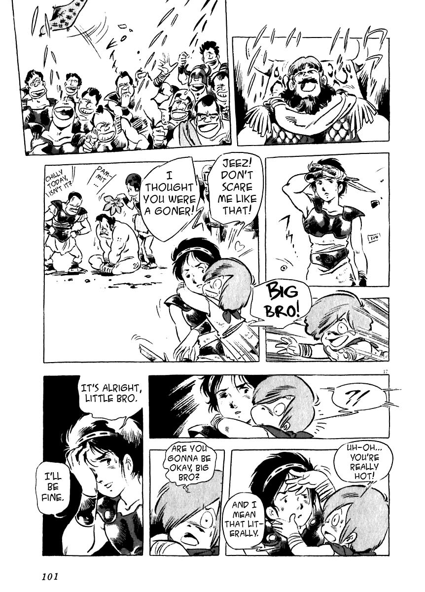 Page: 1