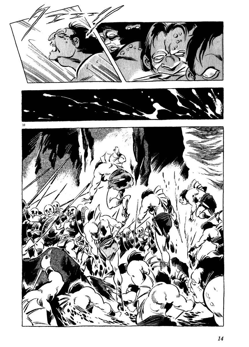 Page: 1