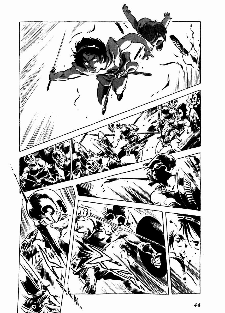 Page: 1