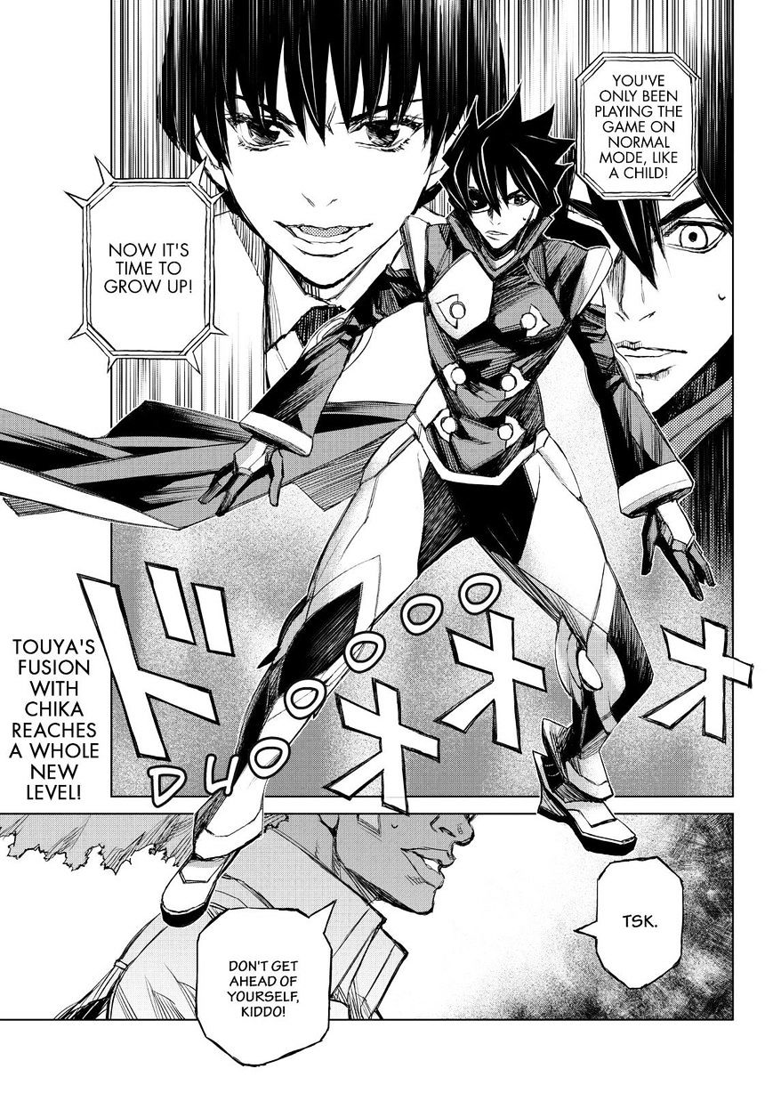 Page: 1