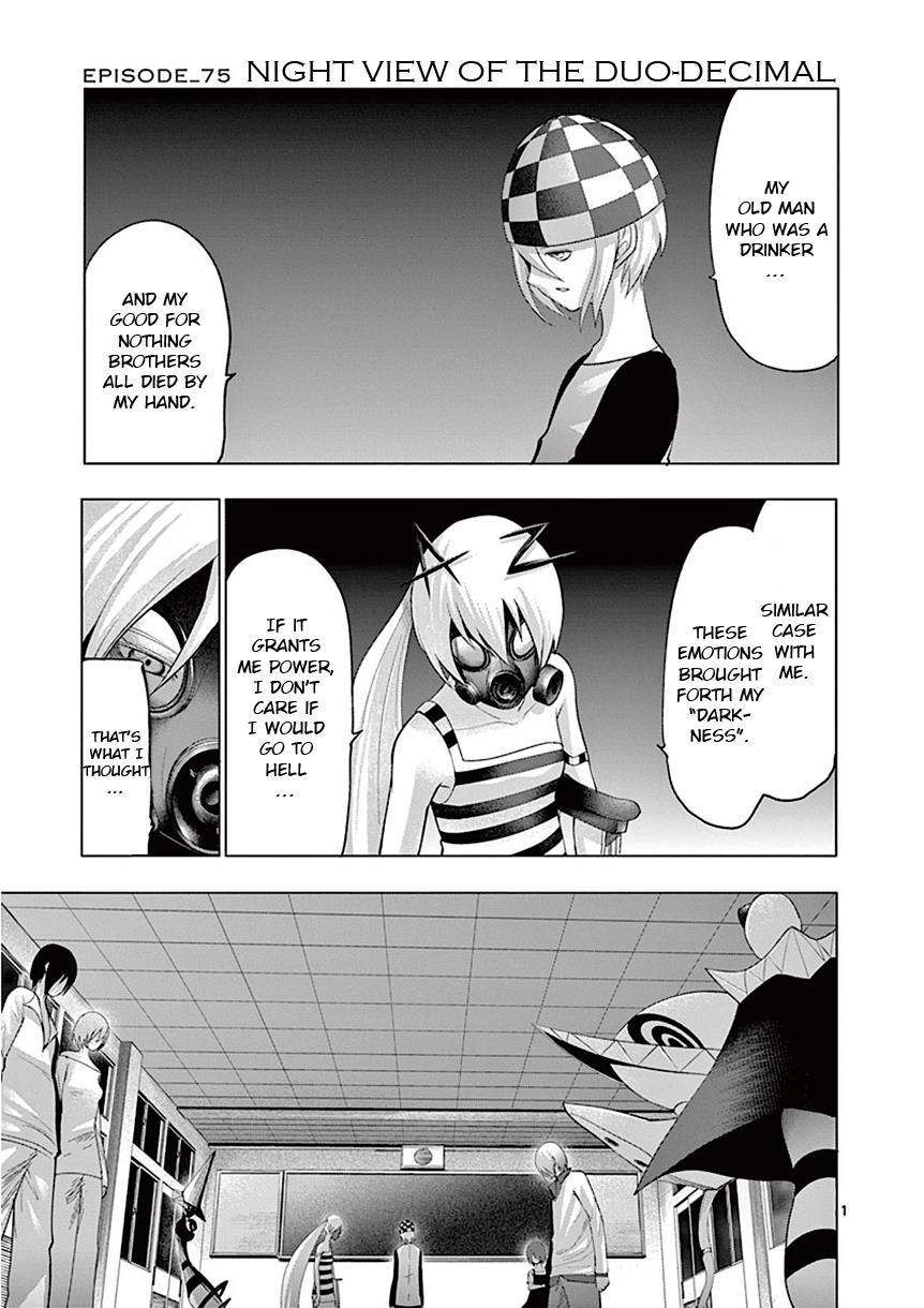 Page: 1