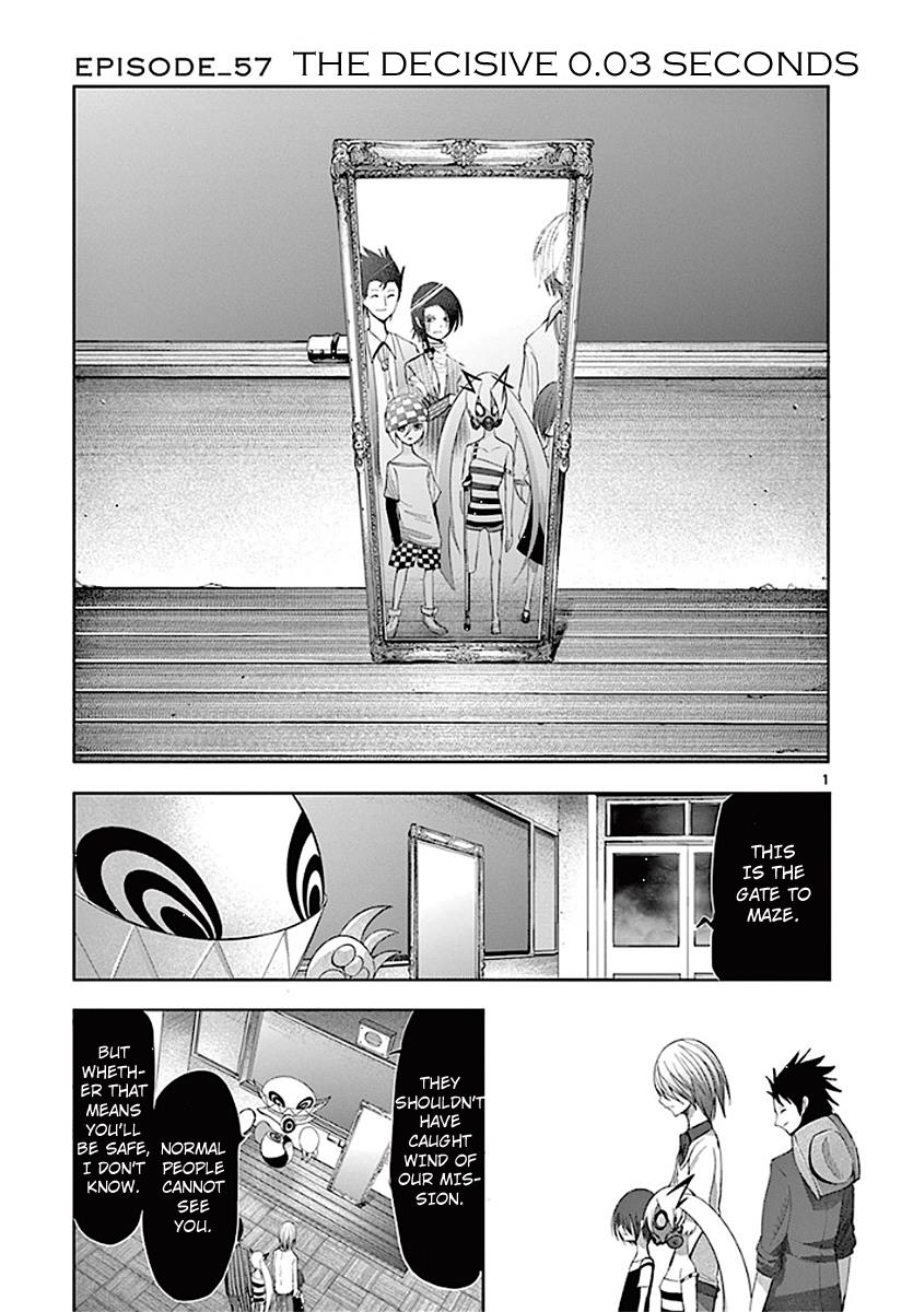 Page: 1