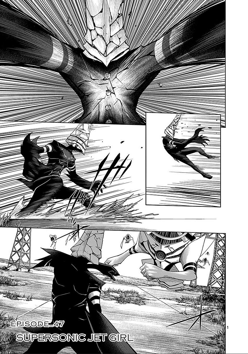 Page: 1