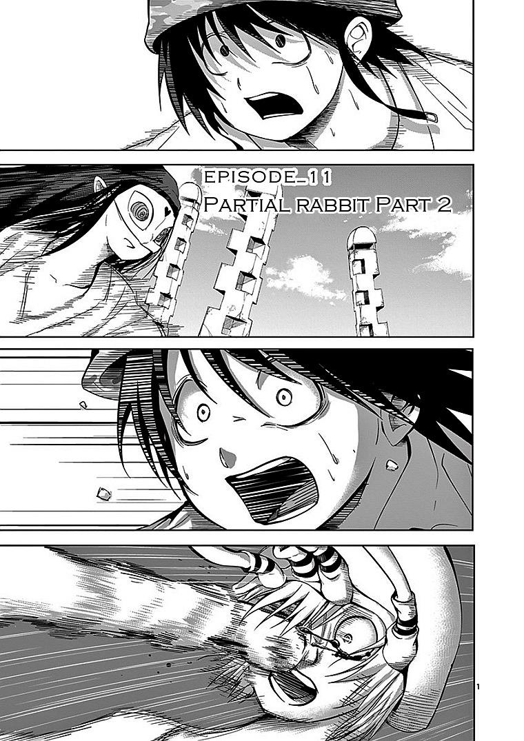 Page: 1