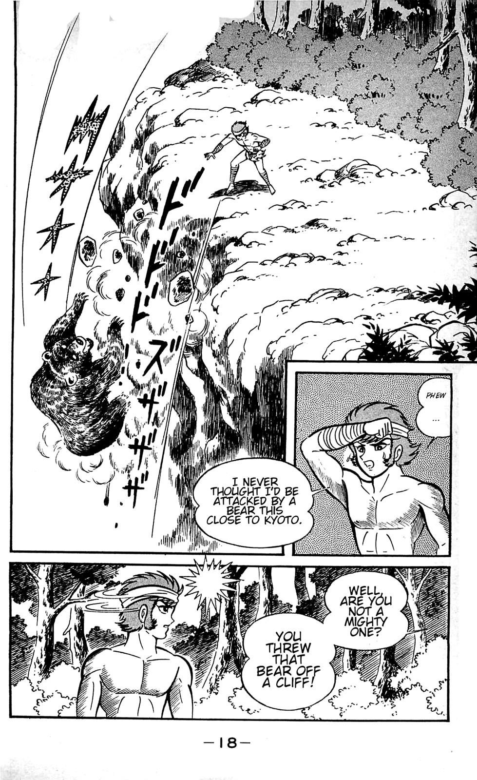 Page: 1