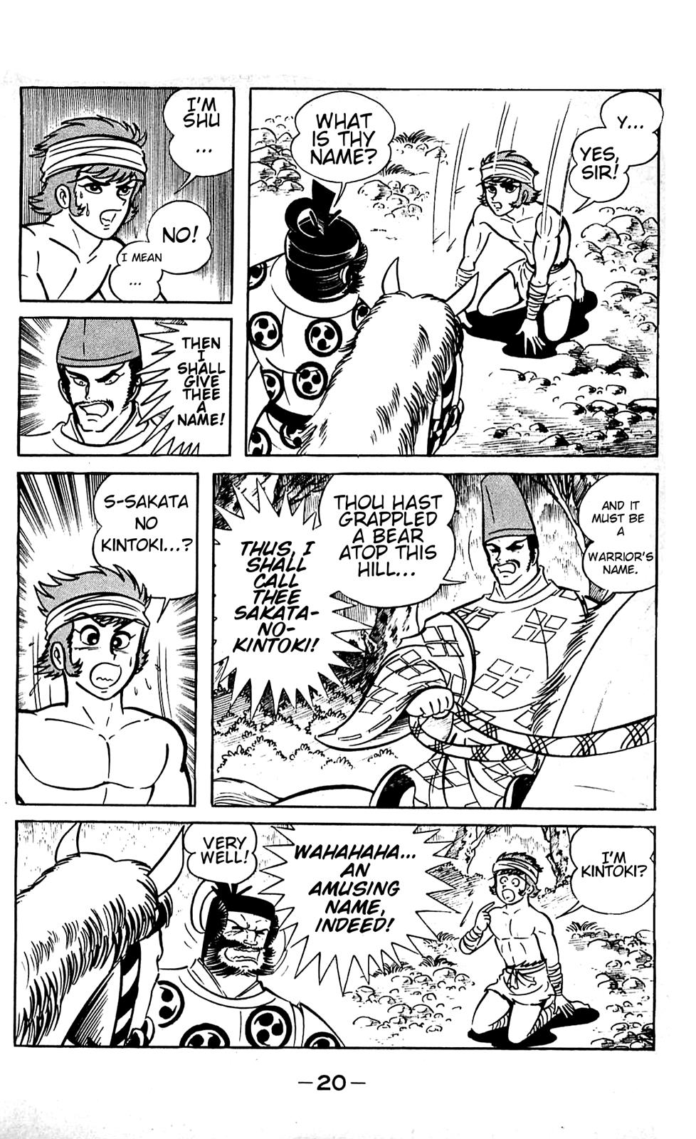 Page: 1