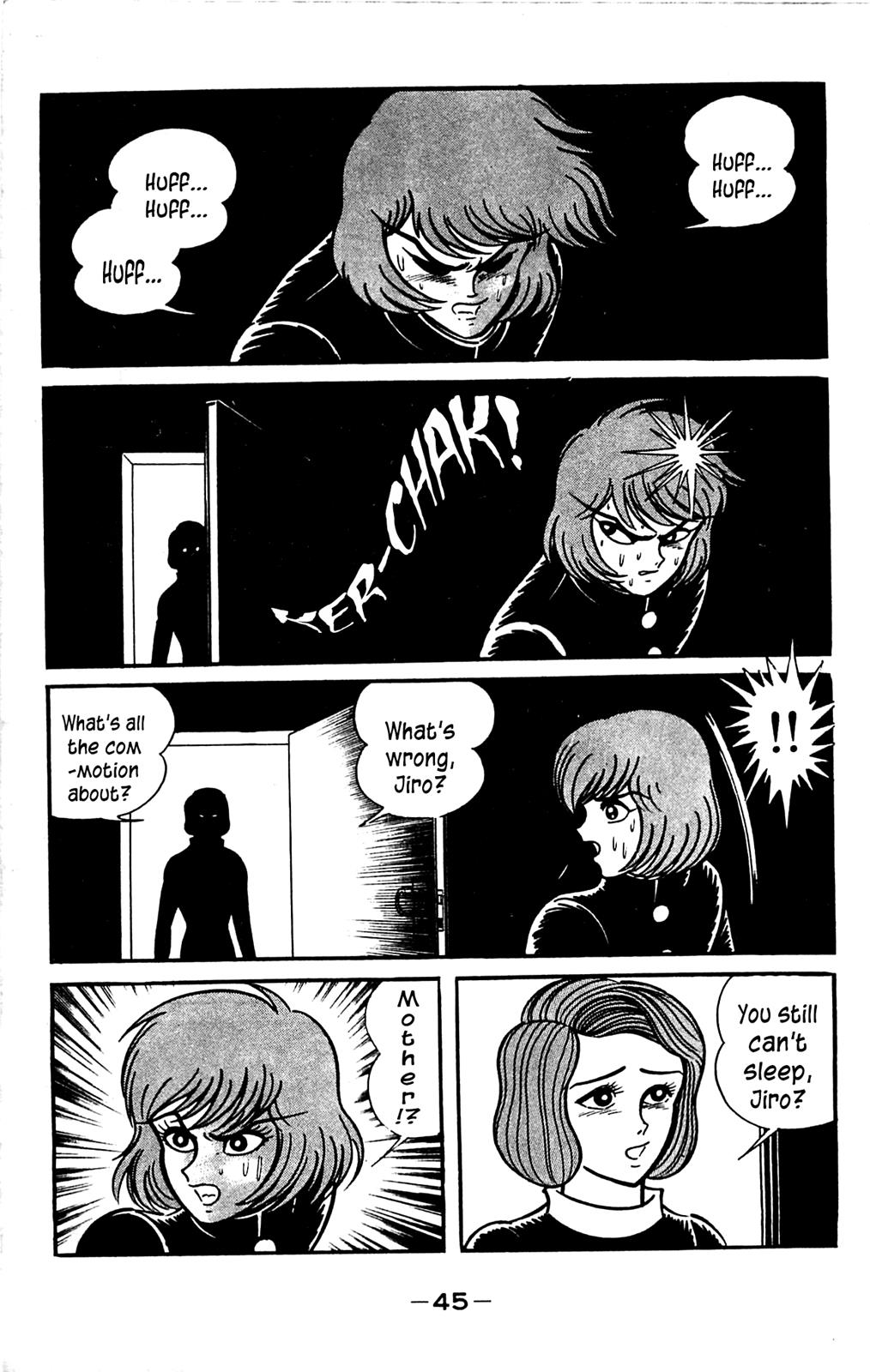 Page: 1
