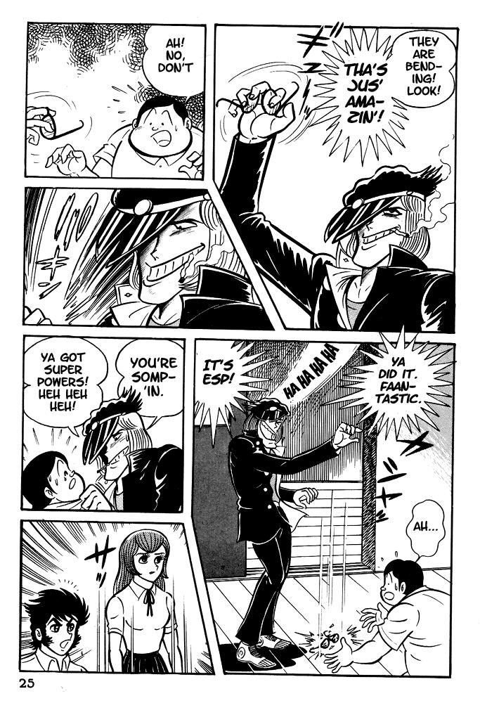 Page: 1