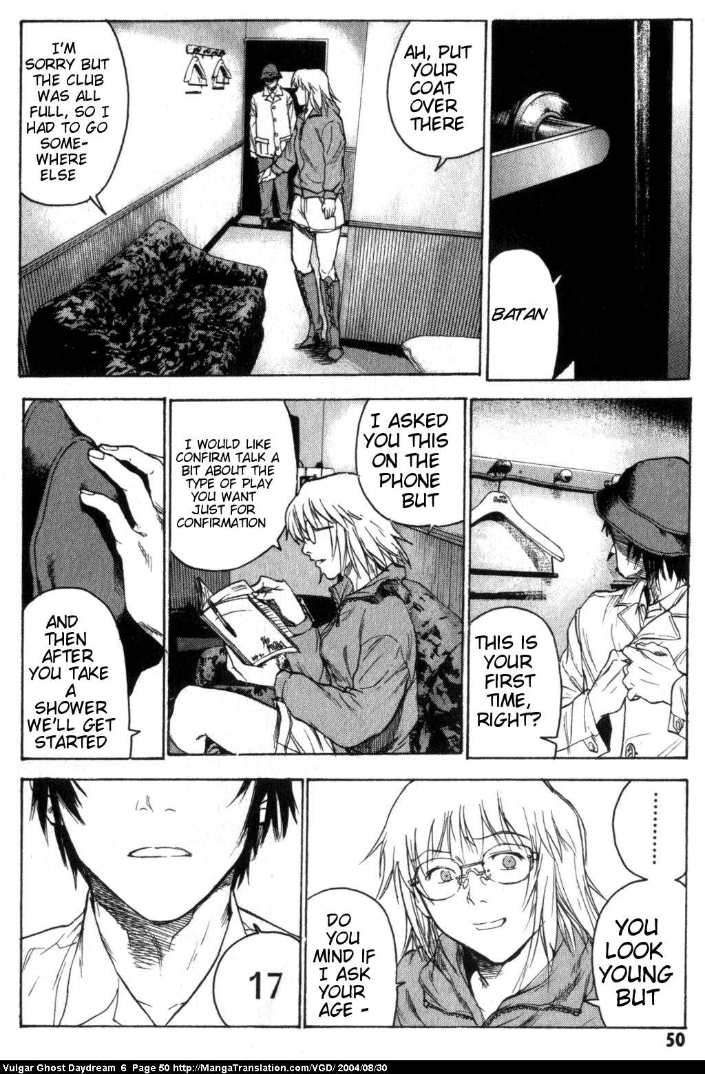Page: 1