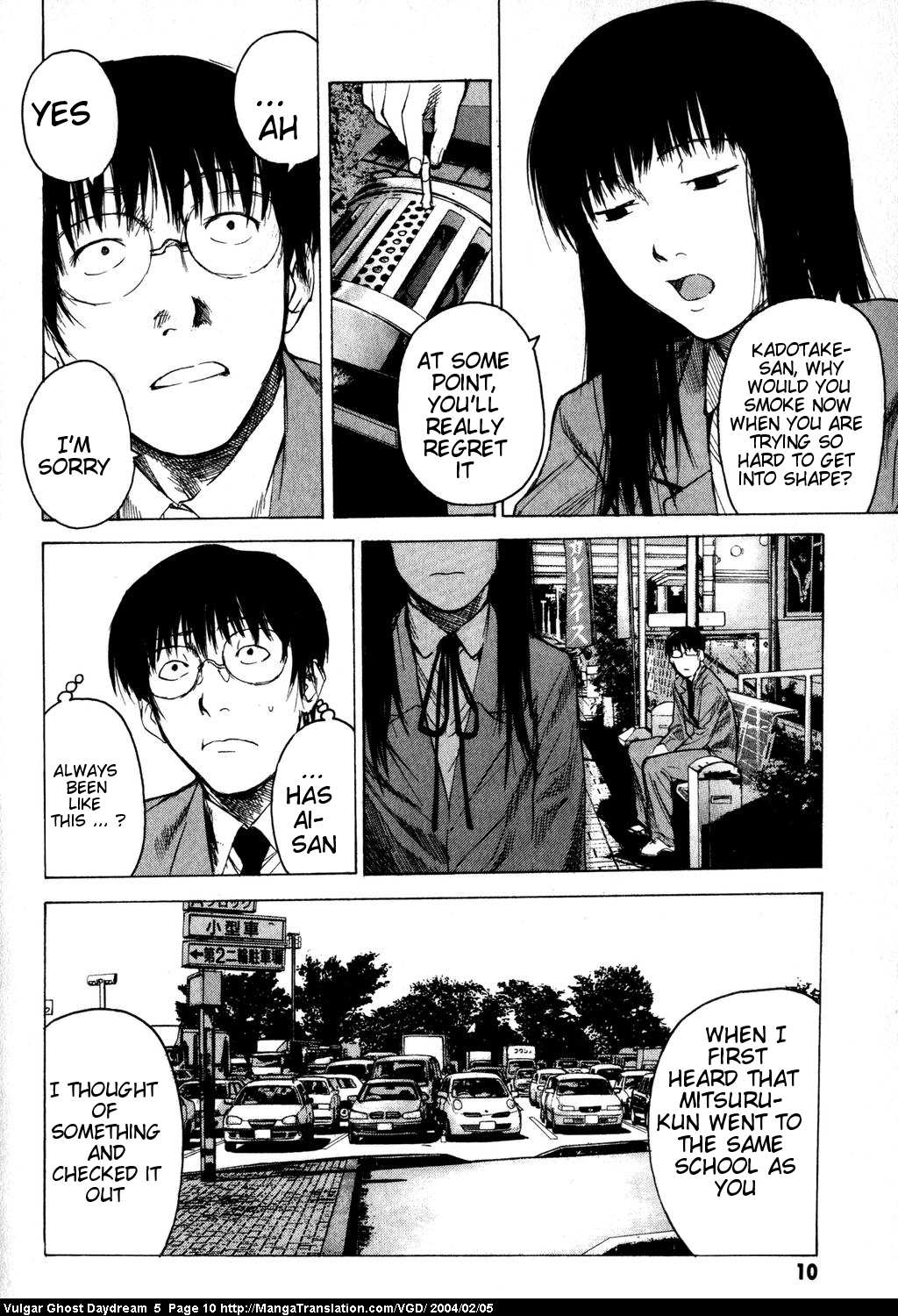 Page: 1