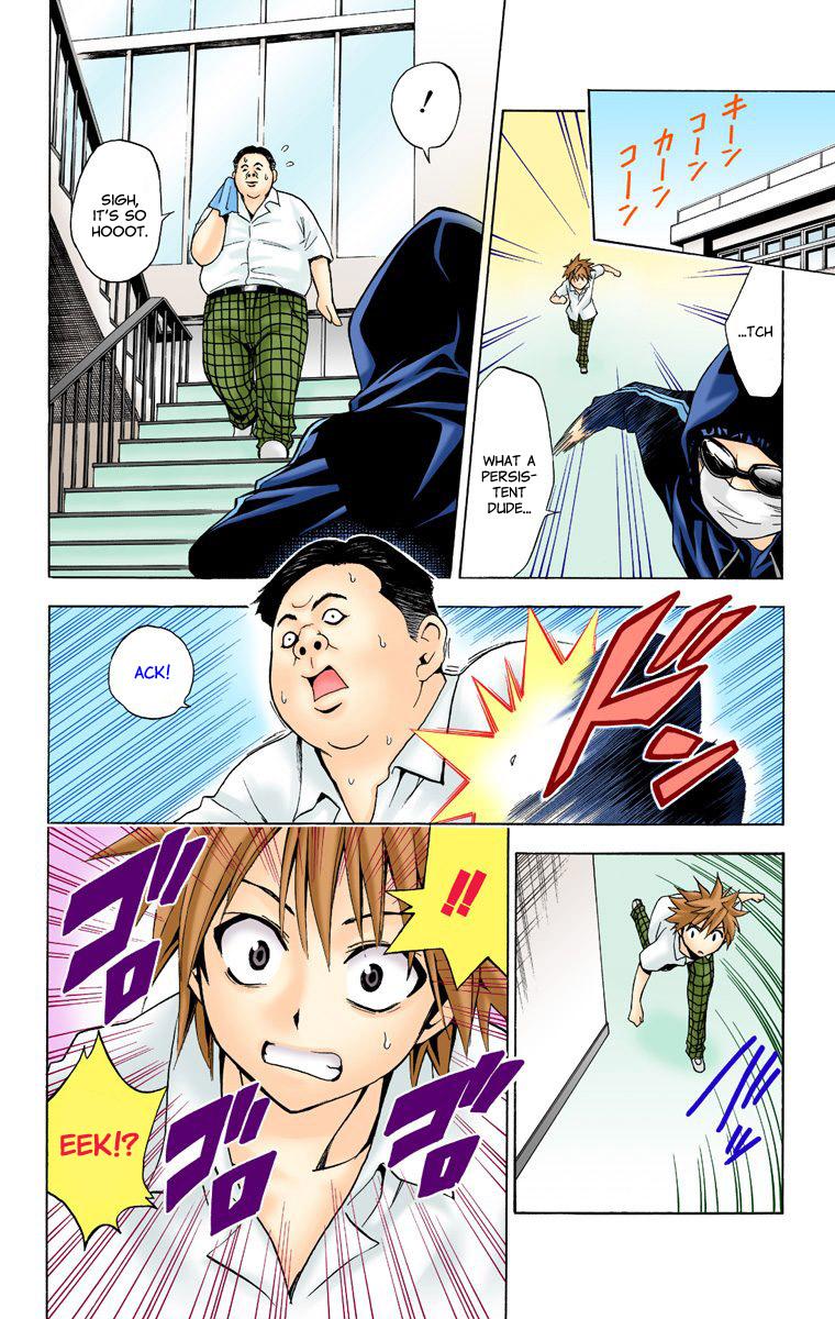 Page: 1