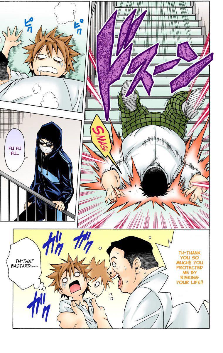 Page: 1