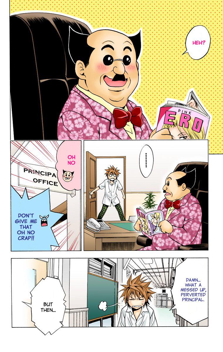 Page: 1