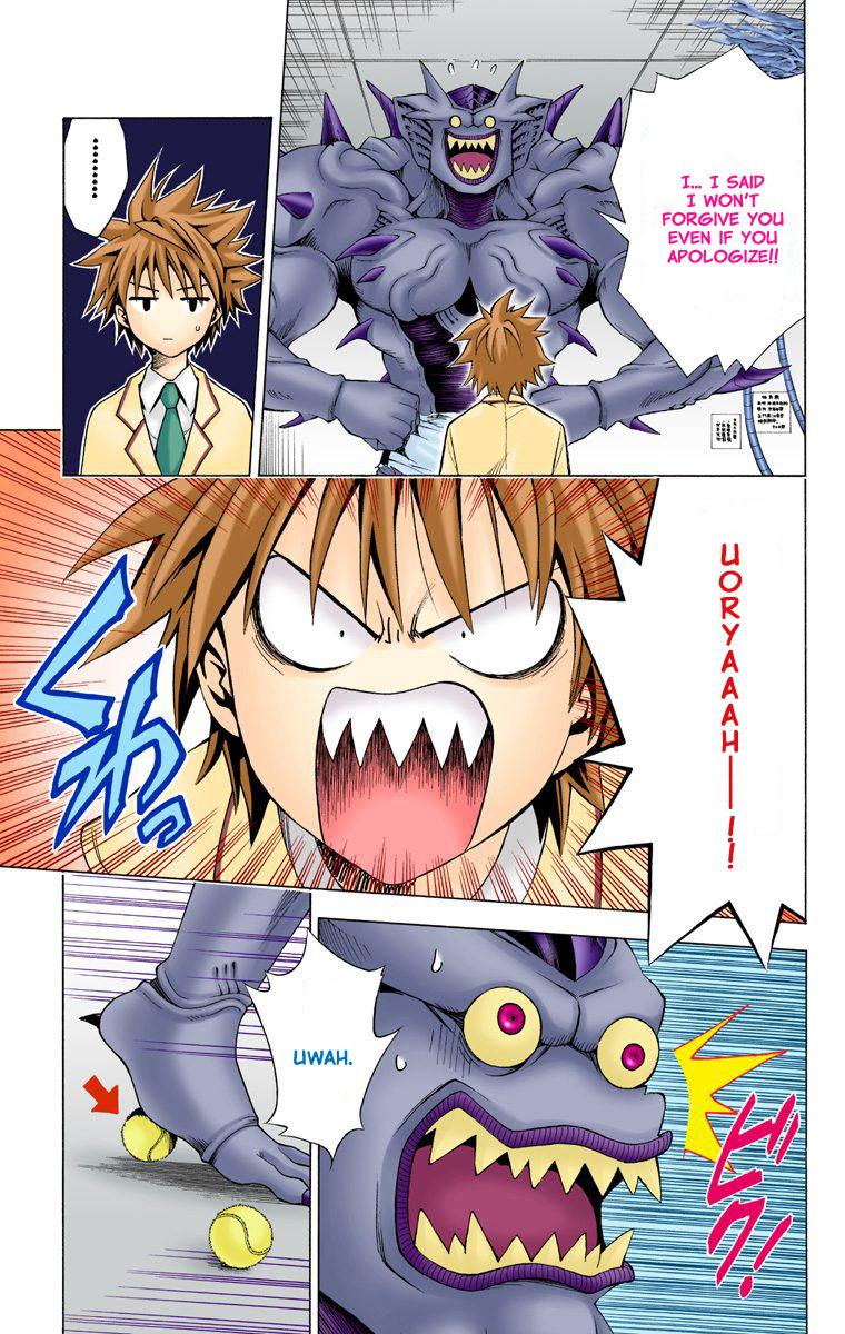 Page: 1