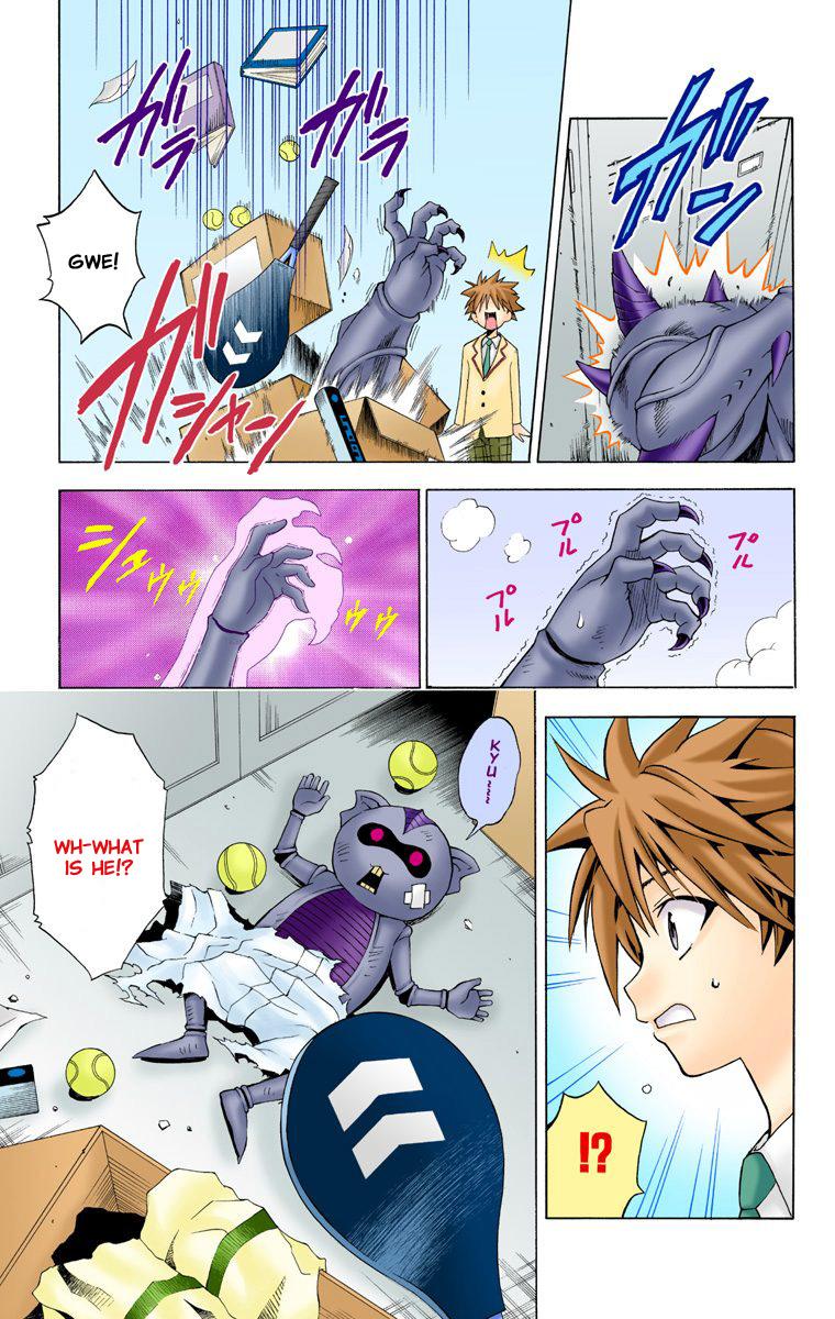 Page: 1